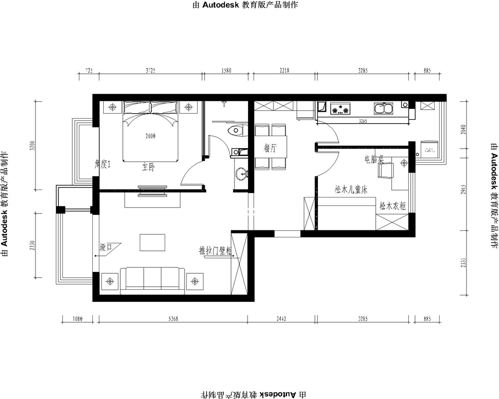 K2玉蘭湾-二居室-80.00平米-装修设计