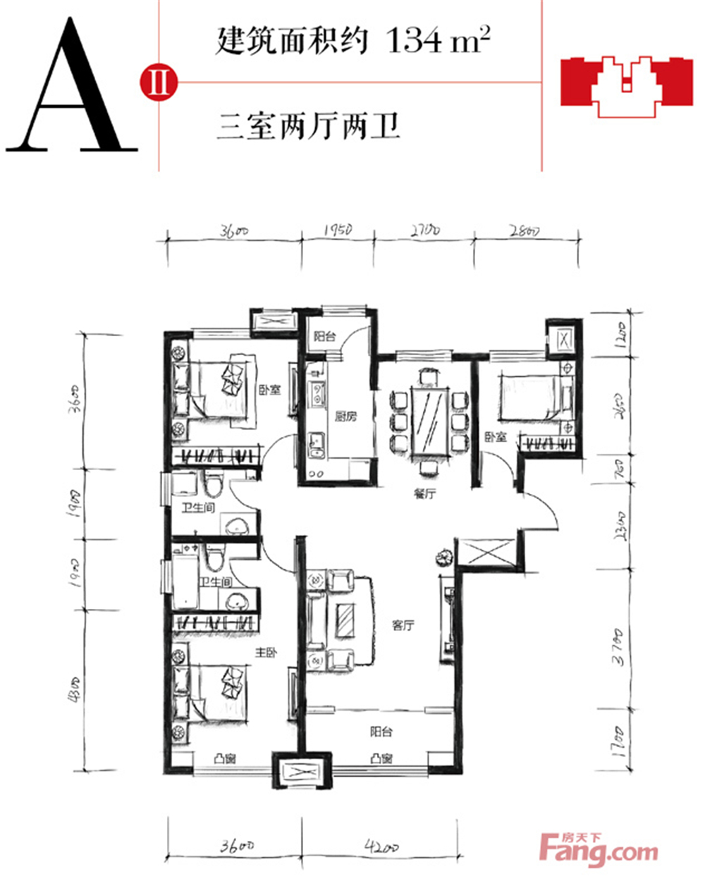 天房天拖134㎡地中海