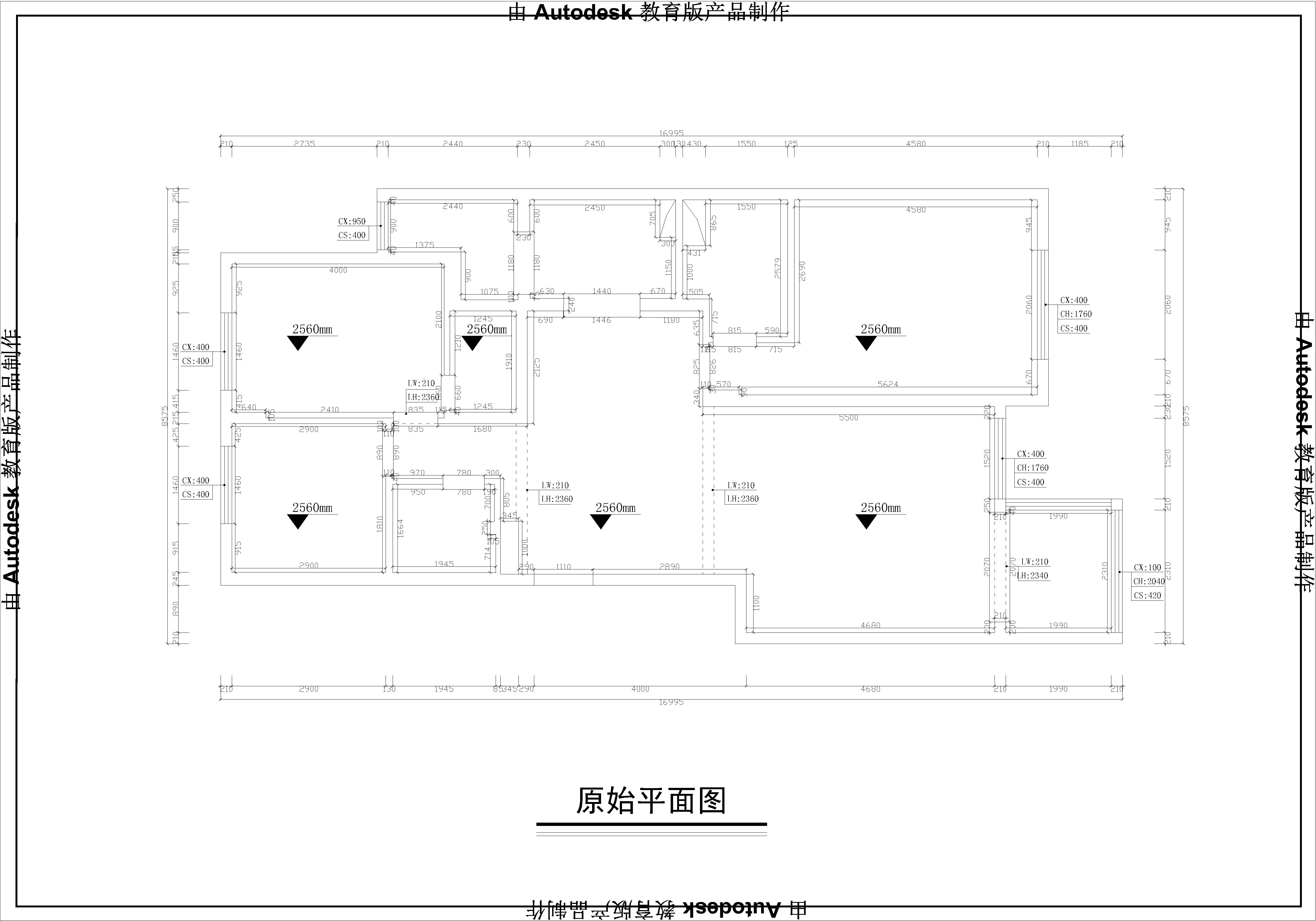 阳光丽景--简欧