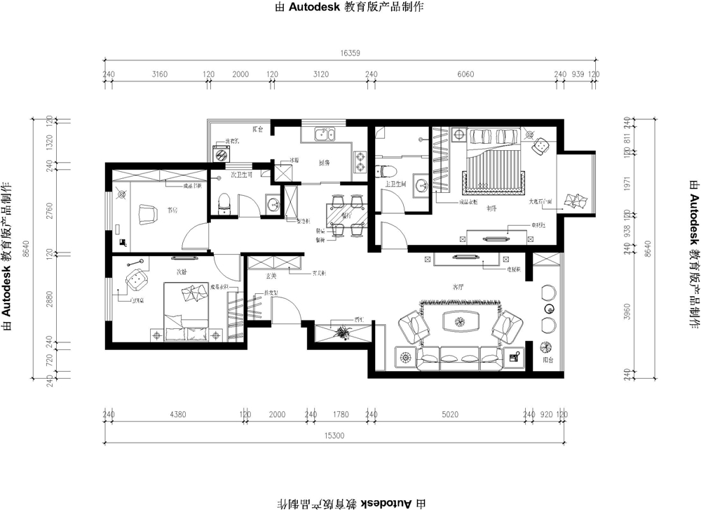 北京华贸城90平简约时尚案例赏析