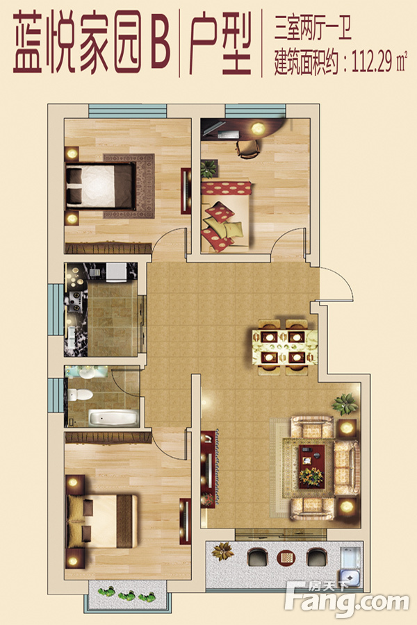 蓝悦家园三室两厅混搭风格设计