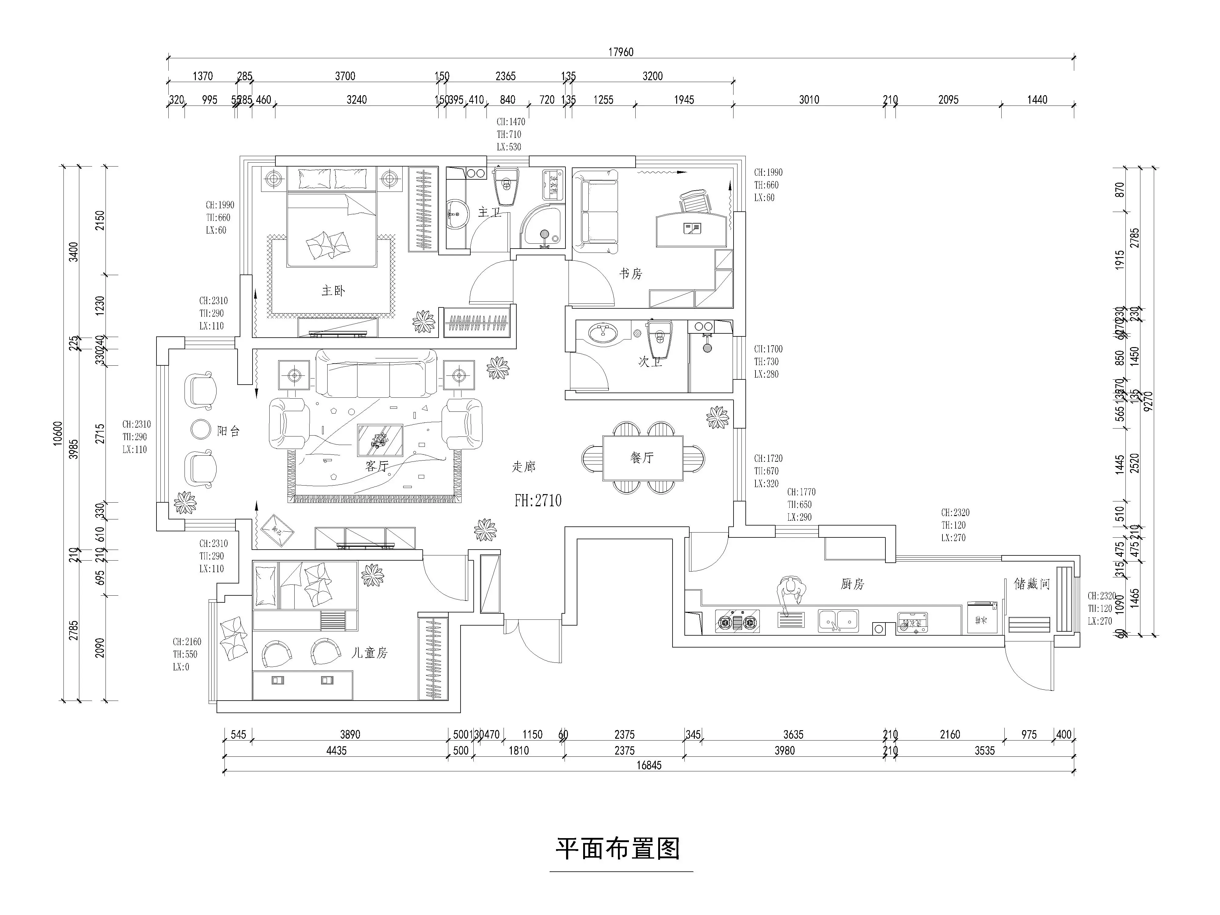 万达小区107平后现代风格