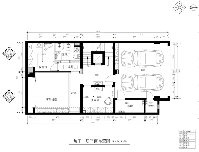 万通溪锐澜墅《新》