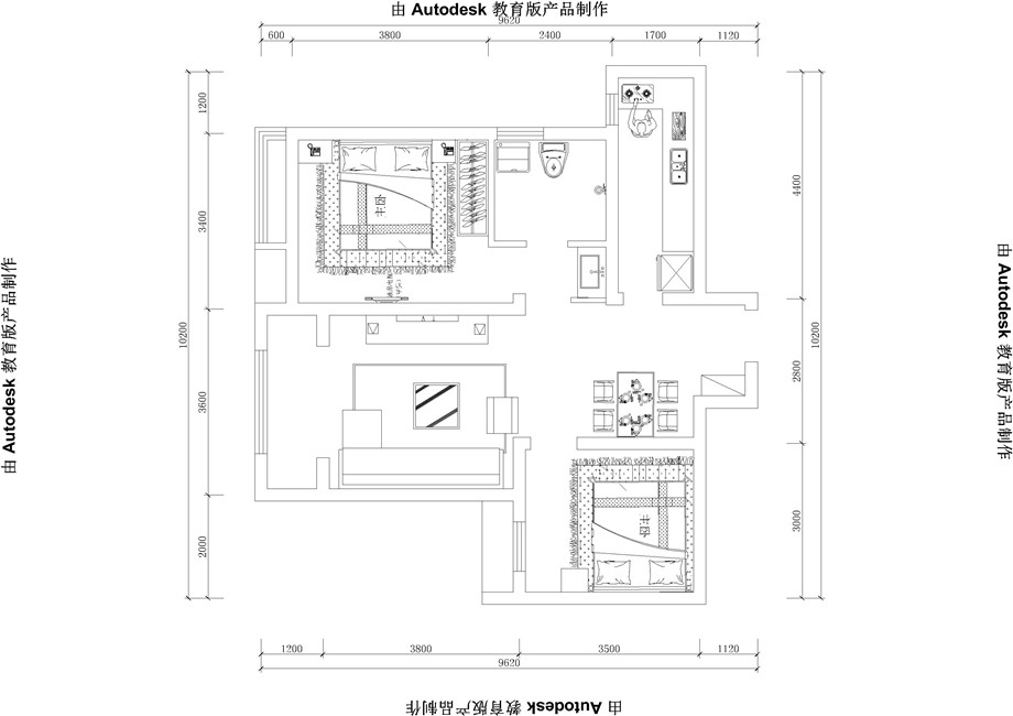 【生活家】奥克斯盛世年华87.45平现代简约