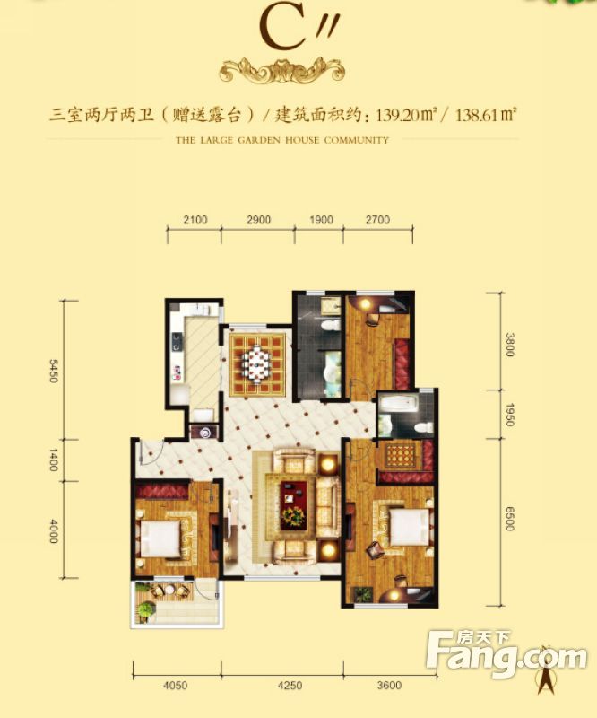 太原东润国际新城139平后现代风格设计图