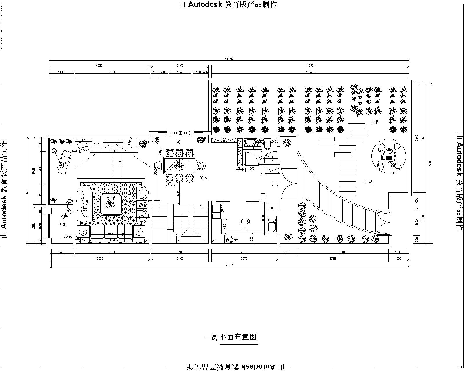 世茂维拉简欧案例赏析