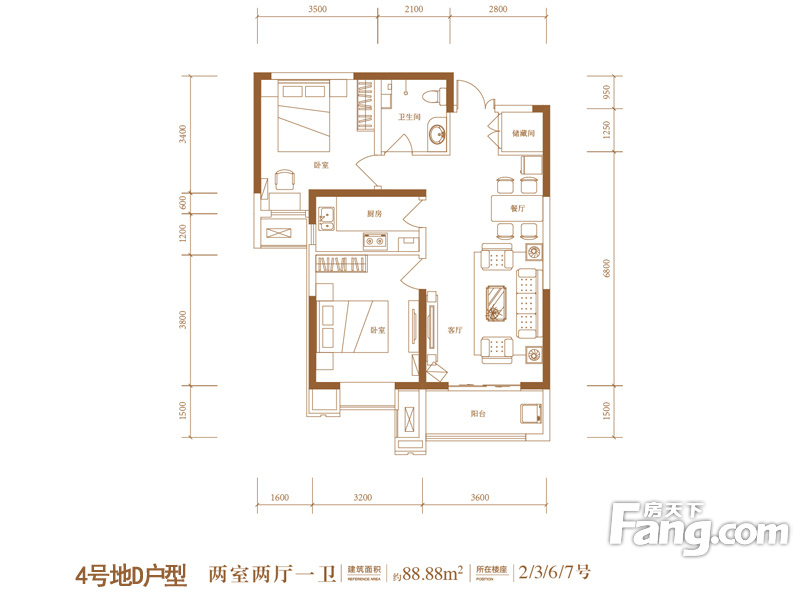东胜紫御府两室两厅现代简约风格设计