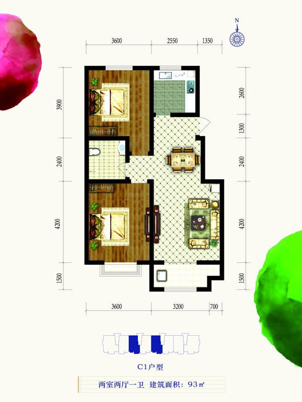 汉嘉海语城两室两厅现代简约风格设计