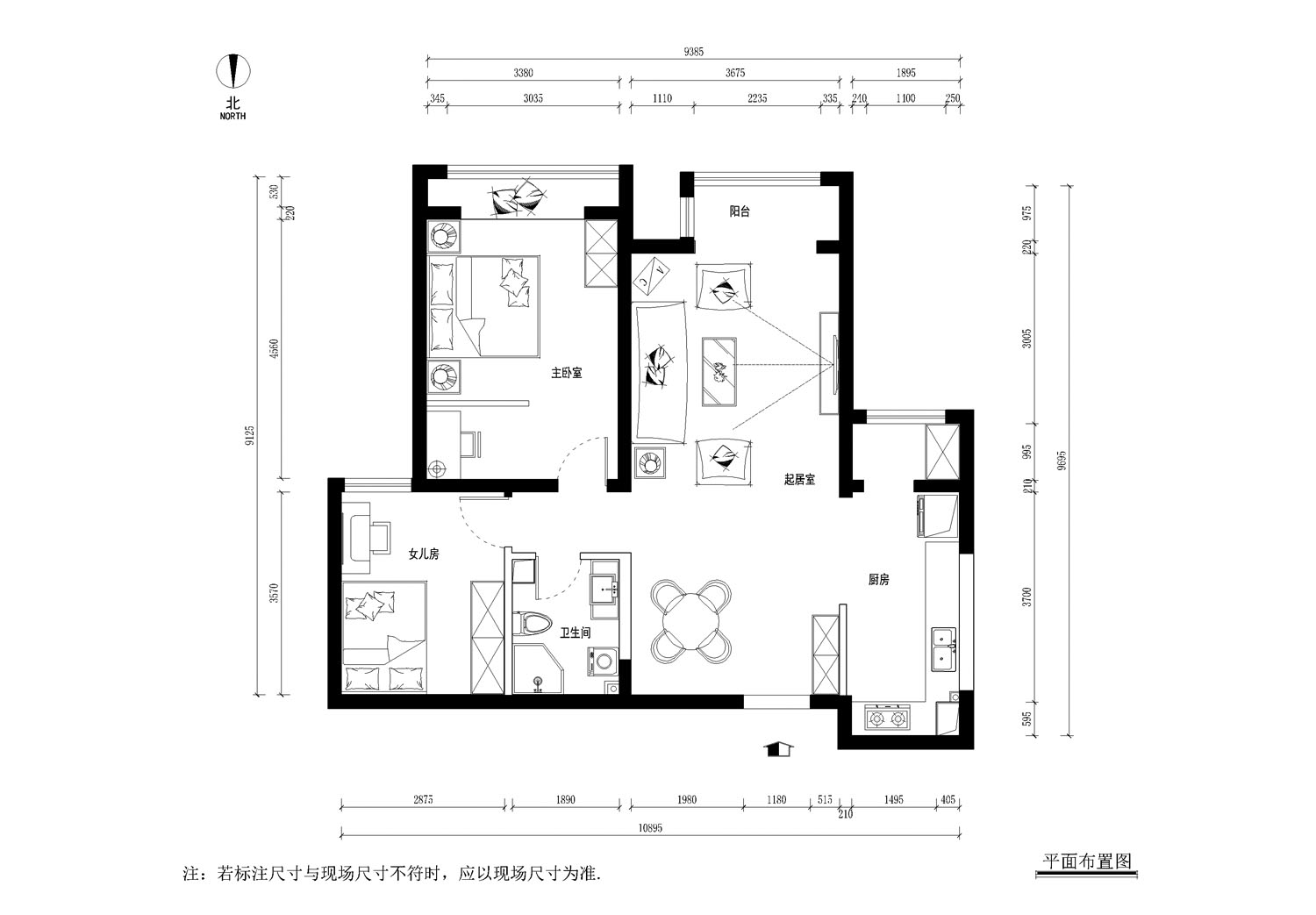 【天津今朝装饰】颐贤里107平米简约