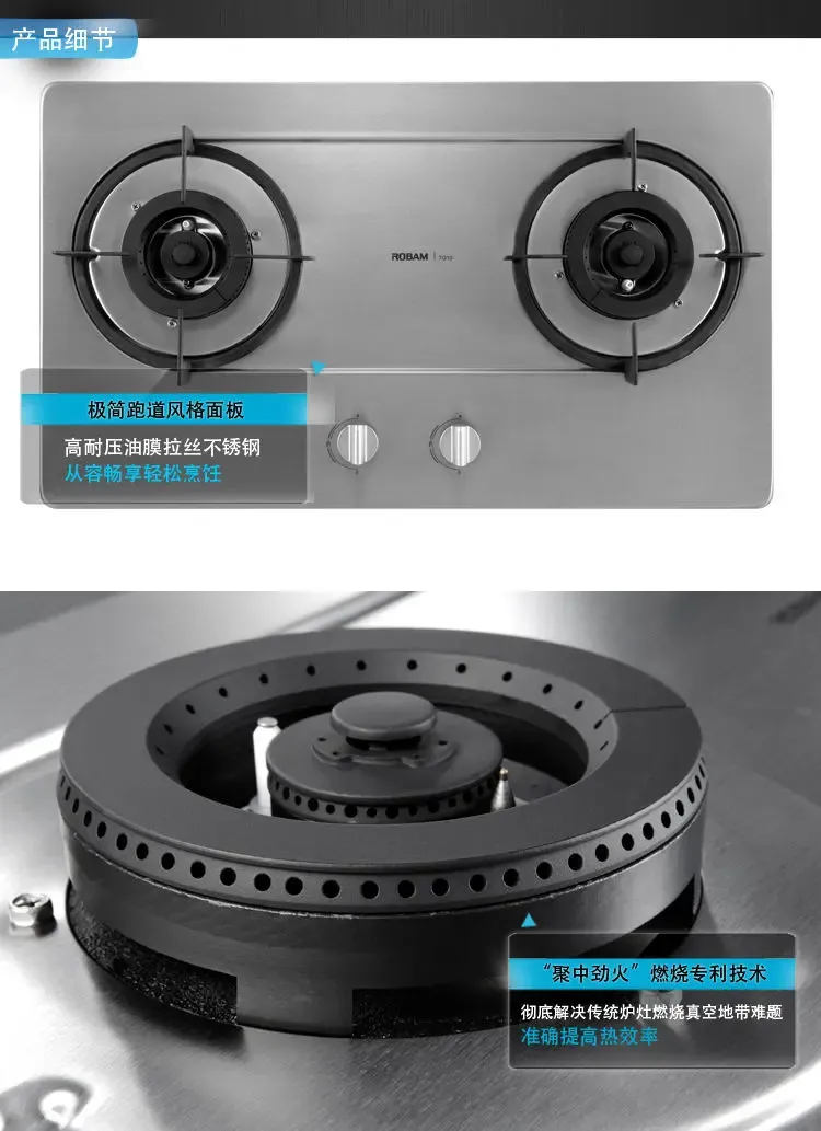 老板8020 7b13/7g05欧式烟灶套餐