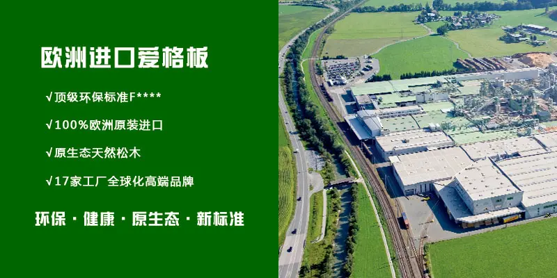 商品编号:3366973 上架时间:2015-08-24 材质:实木颗粒板 门板:爱格f*