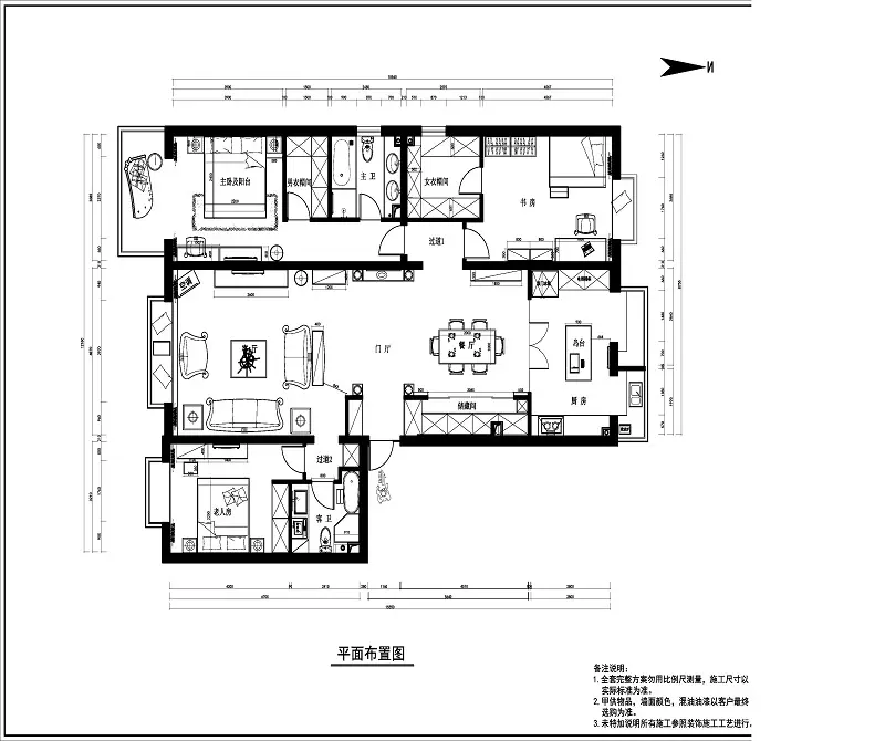 润泽公馆，144平，三居经典案例