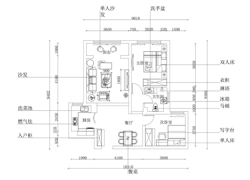 盛世郦园/85㎡小户型打造新中式风格