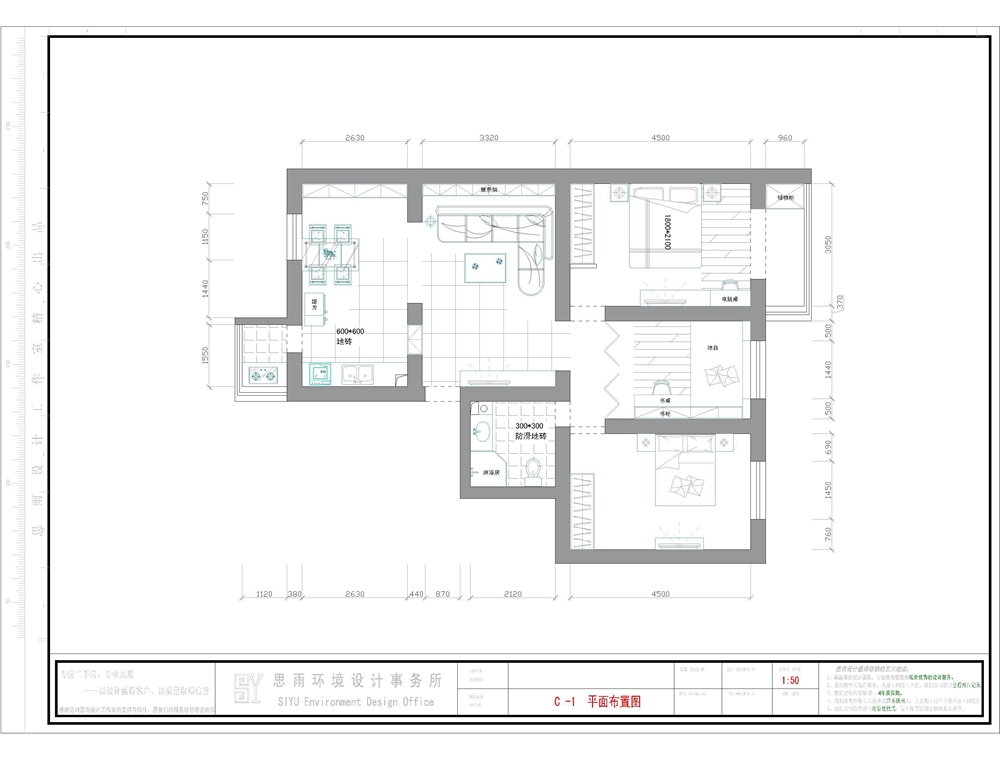 【扬州装修设计】《黑白生活》100平米三居室