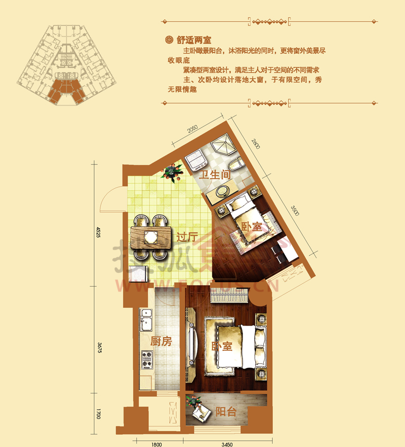 现代简约【天津生活家家居体验馆】聚汇和兴