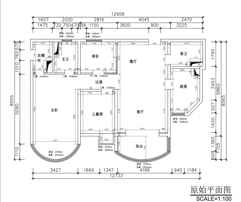 珠江绿洲简欧风