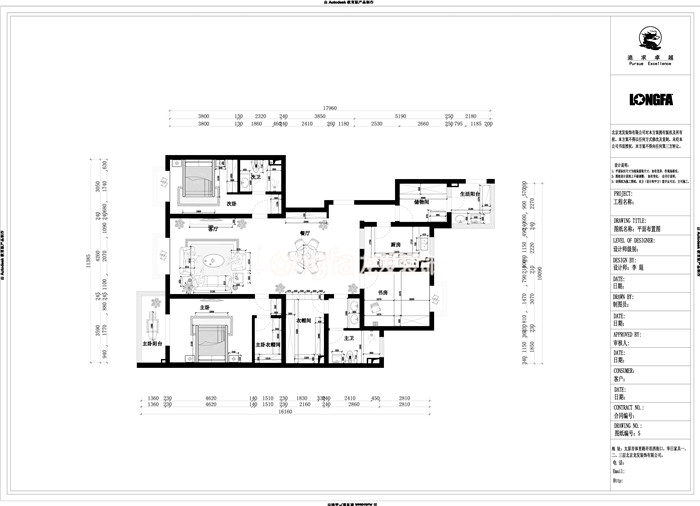 信合家园180平米新中式风格案例赏析