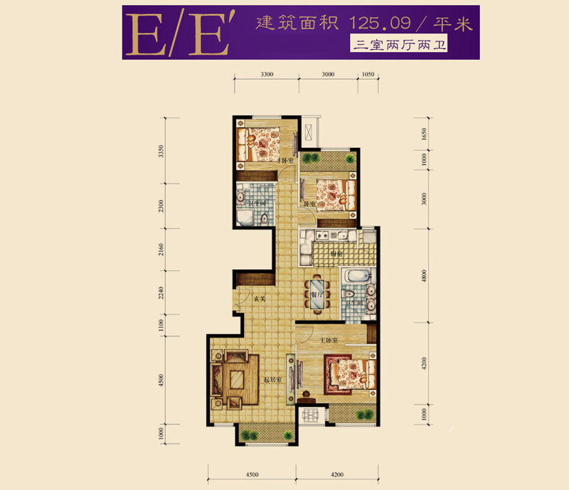 英德市龙山华府售楼部图片