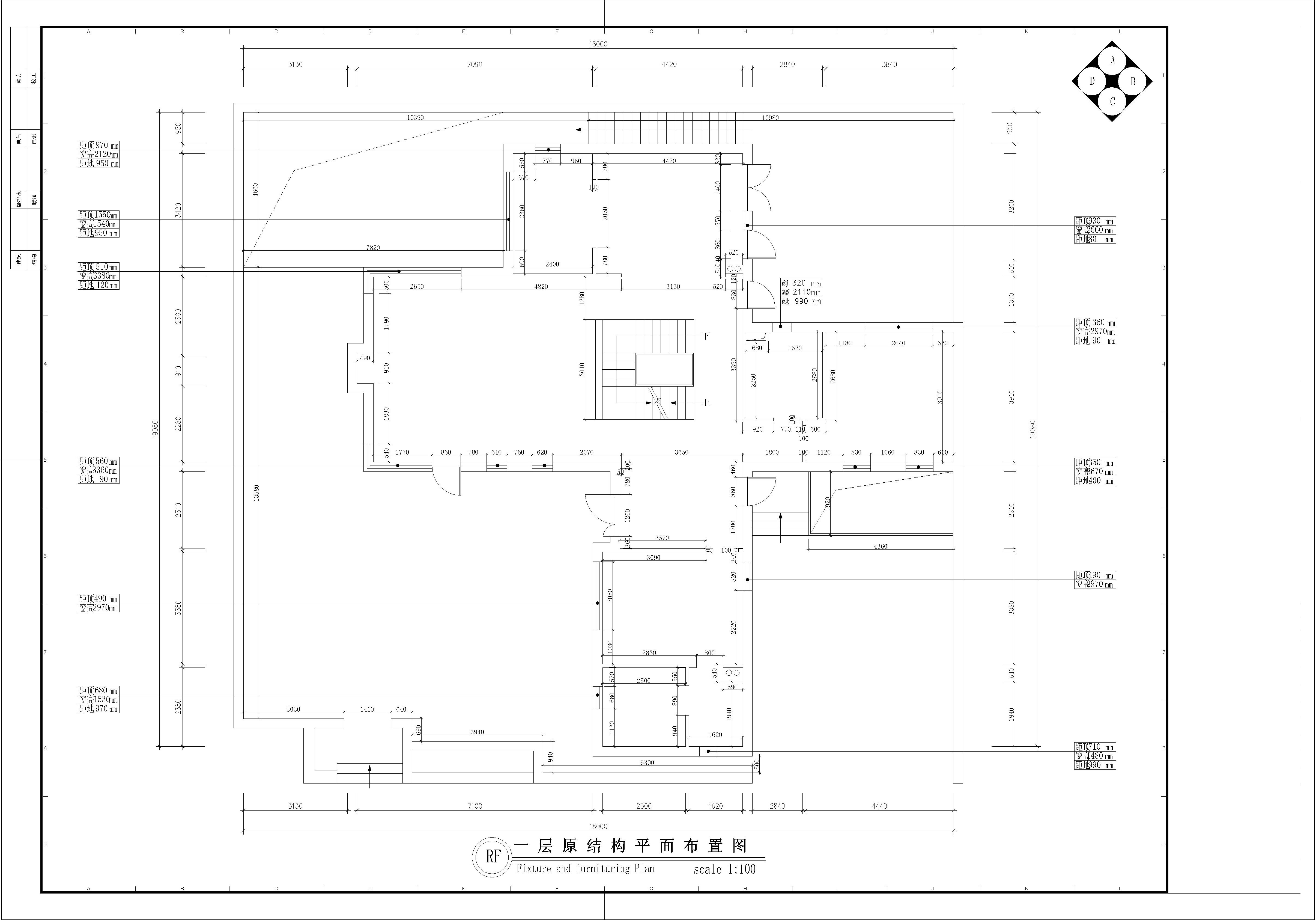 龙湾—一个平面策划写意空间的家