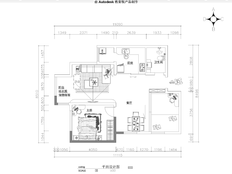 首座御苑-二居室-90.00平米-装修设计