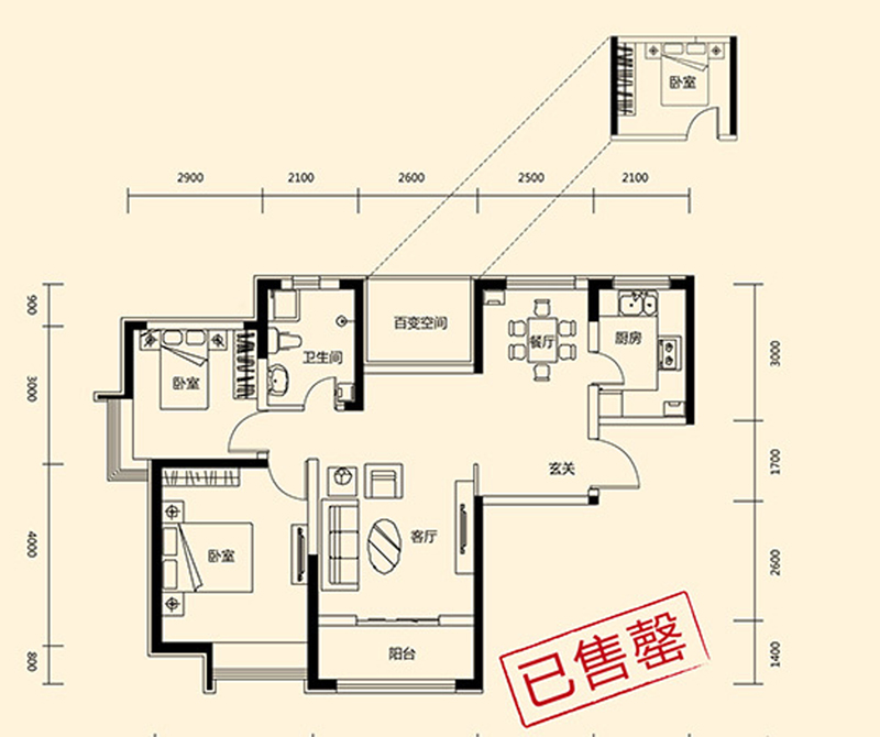 现代简约风格——92平米