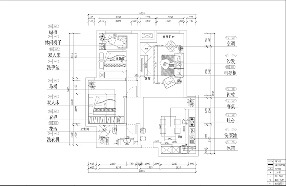 现代美式丨2室2厅1卫92㎡