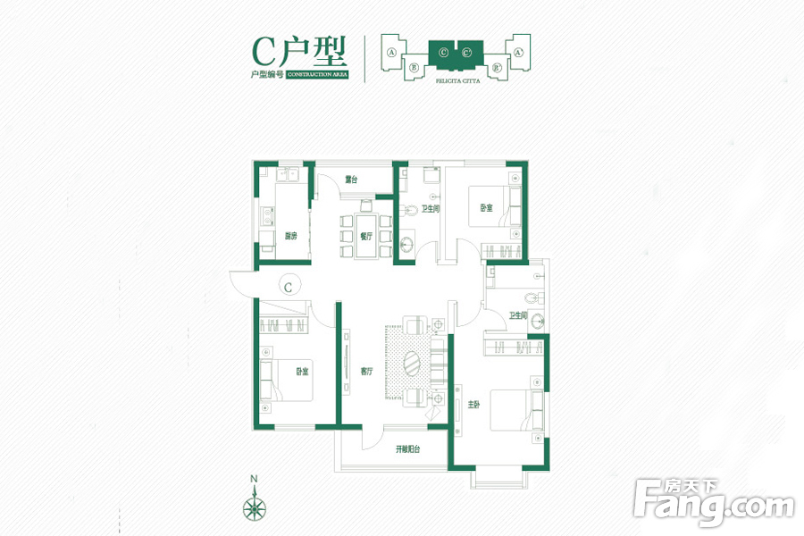 幸福城中式风格139平三居室