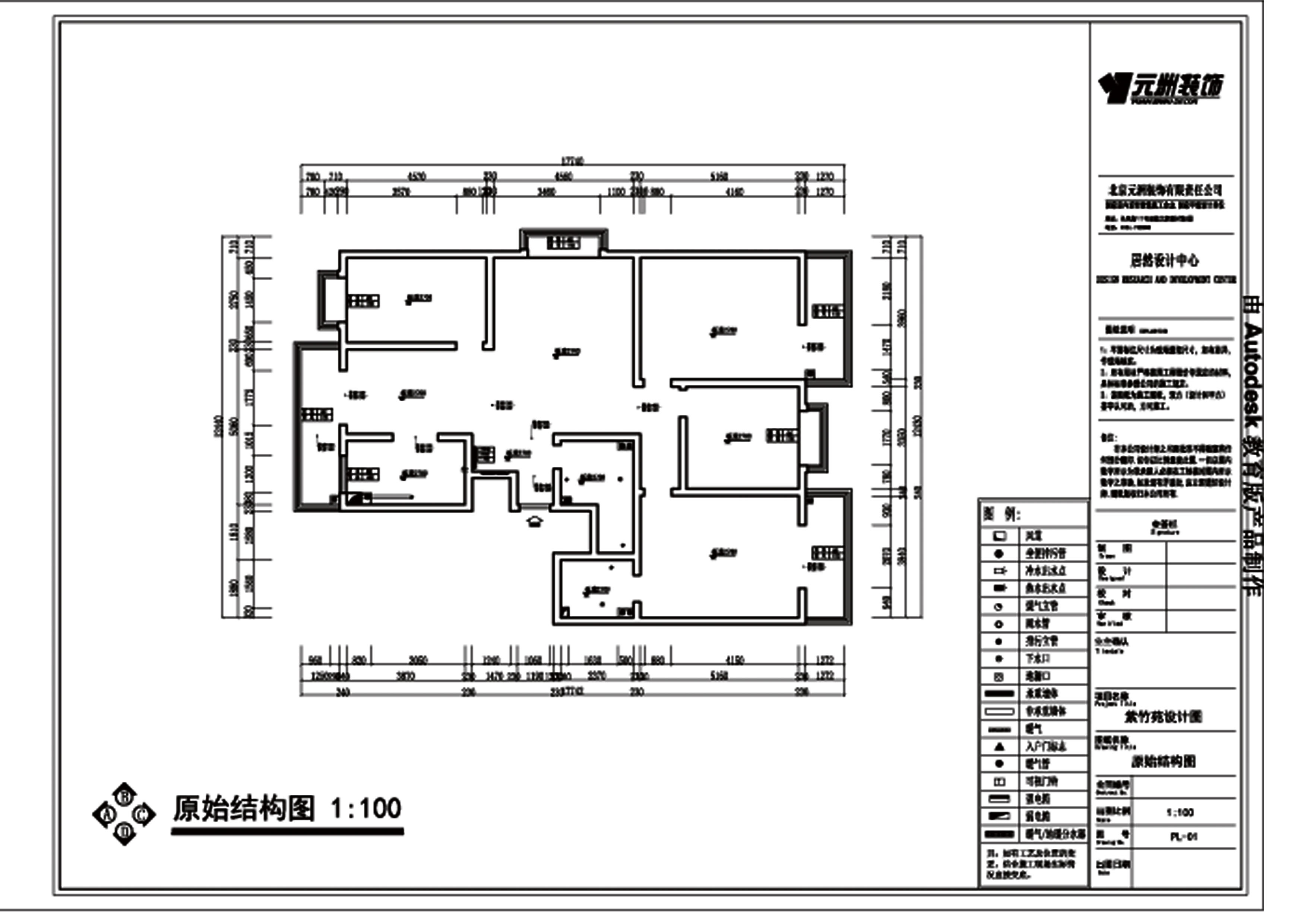 太原省委宿舍220平现代简约风格设计图