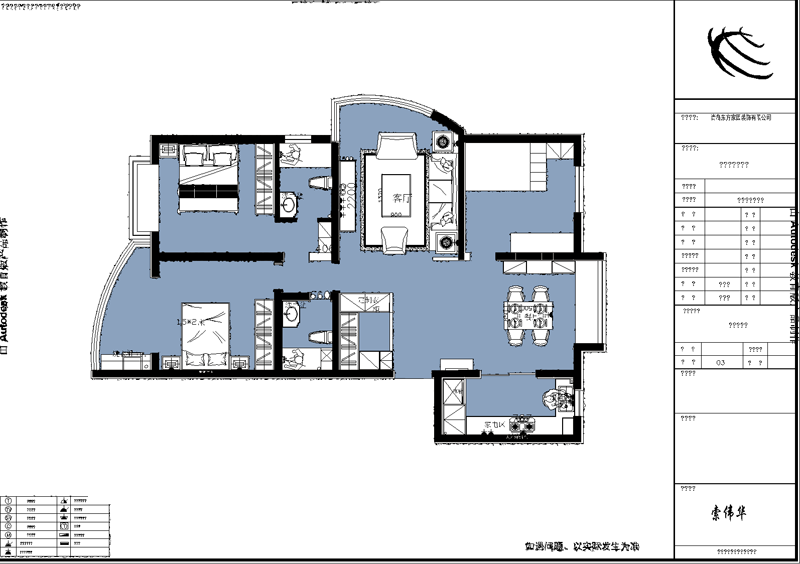 中南海湾新城-三居室-149.00平米-装修设计