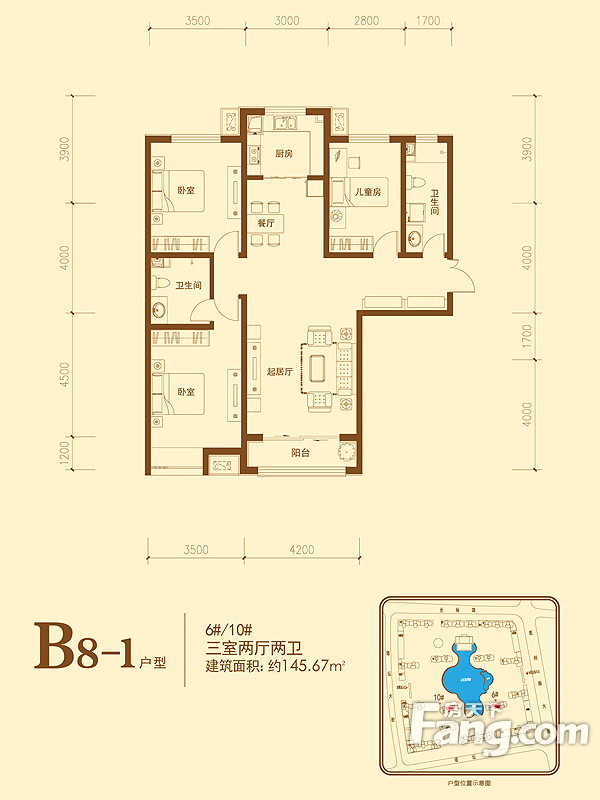 泰丰观湖新中式风格138平三居室