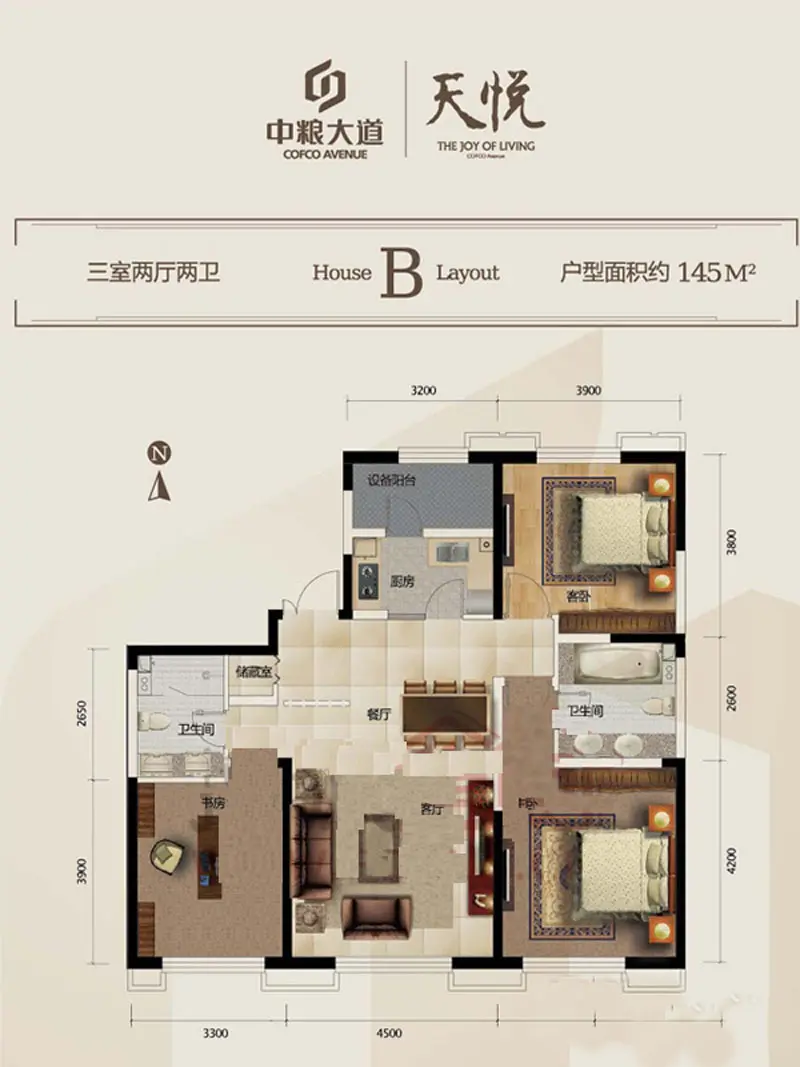 3万-金地长湖湾装修案例-天津房天下家居装修网