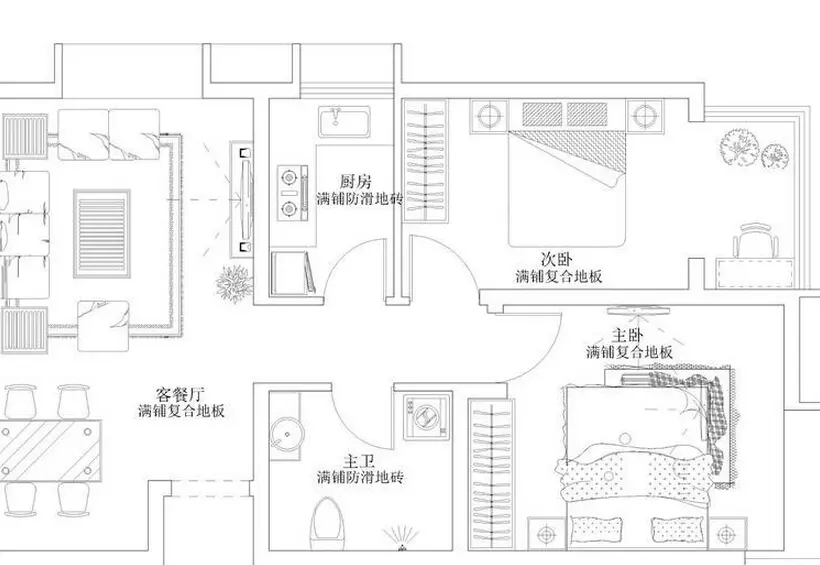 中海城三期106平现代风格