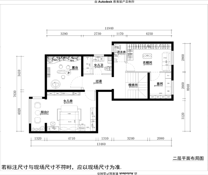 美式风格溪水雅地