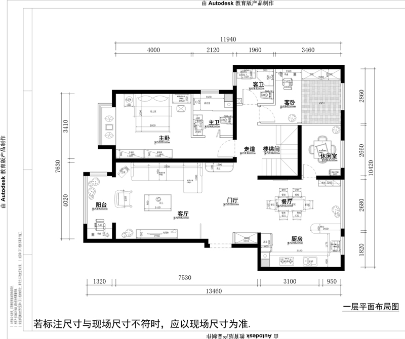 美式风格溪水雅地