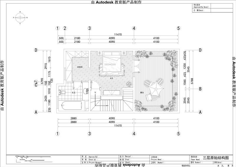 滟澜新宸长桥墅 欧式风格