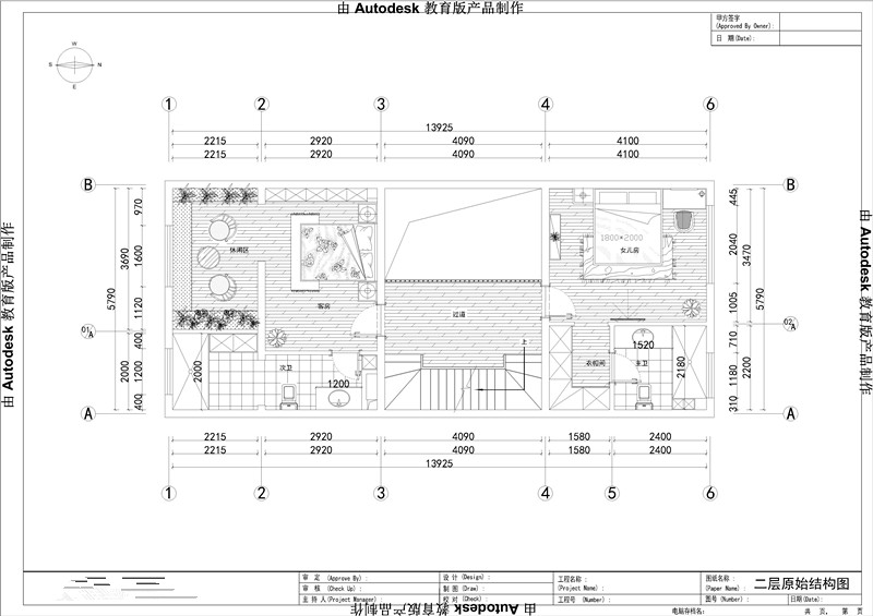 滟澜新宸长桥墅 欧式风格