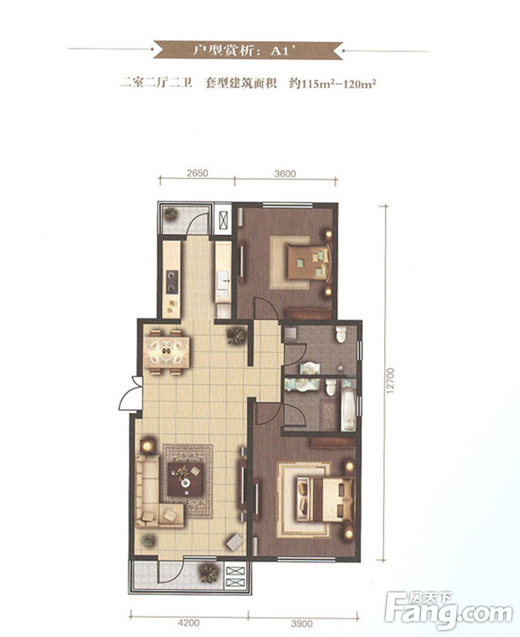 境界梅江-地中海风格-两居室