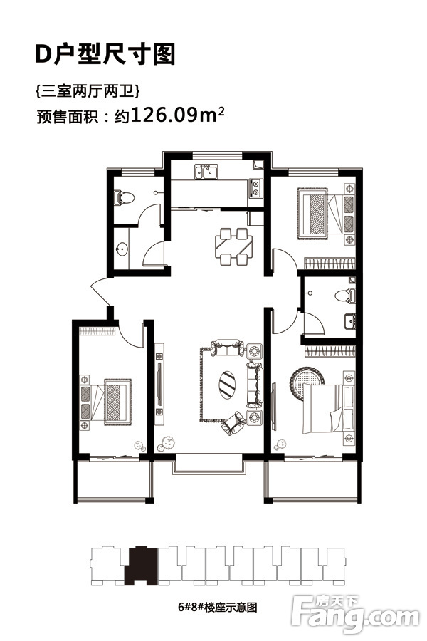 锦悦桦庭三室两厅欧式风格设计