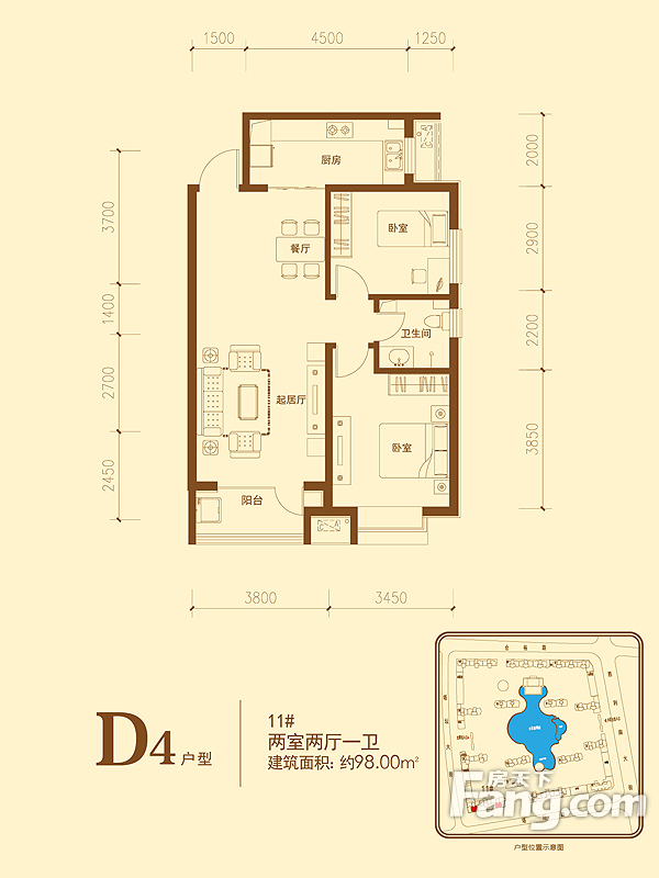 泰丰观湖两室两厅中式风格设计