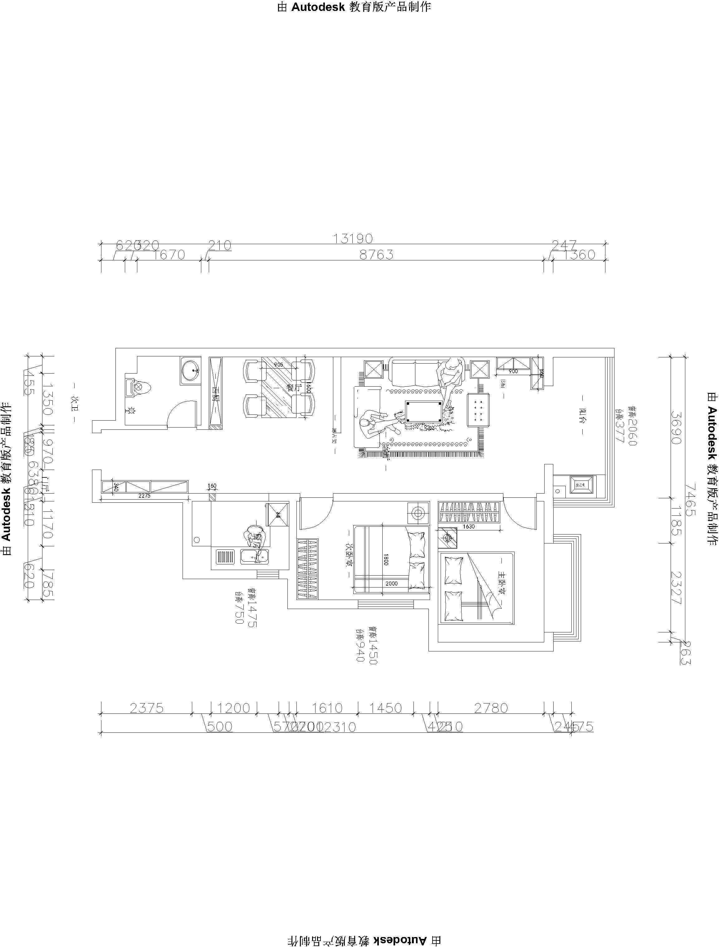 柠檬郡108平米住宅装修设计—简约中式风格