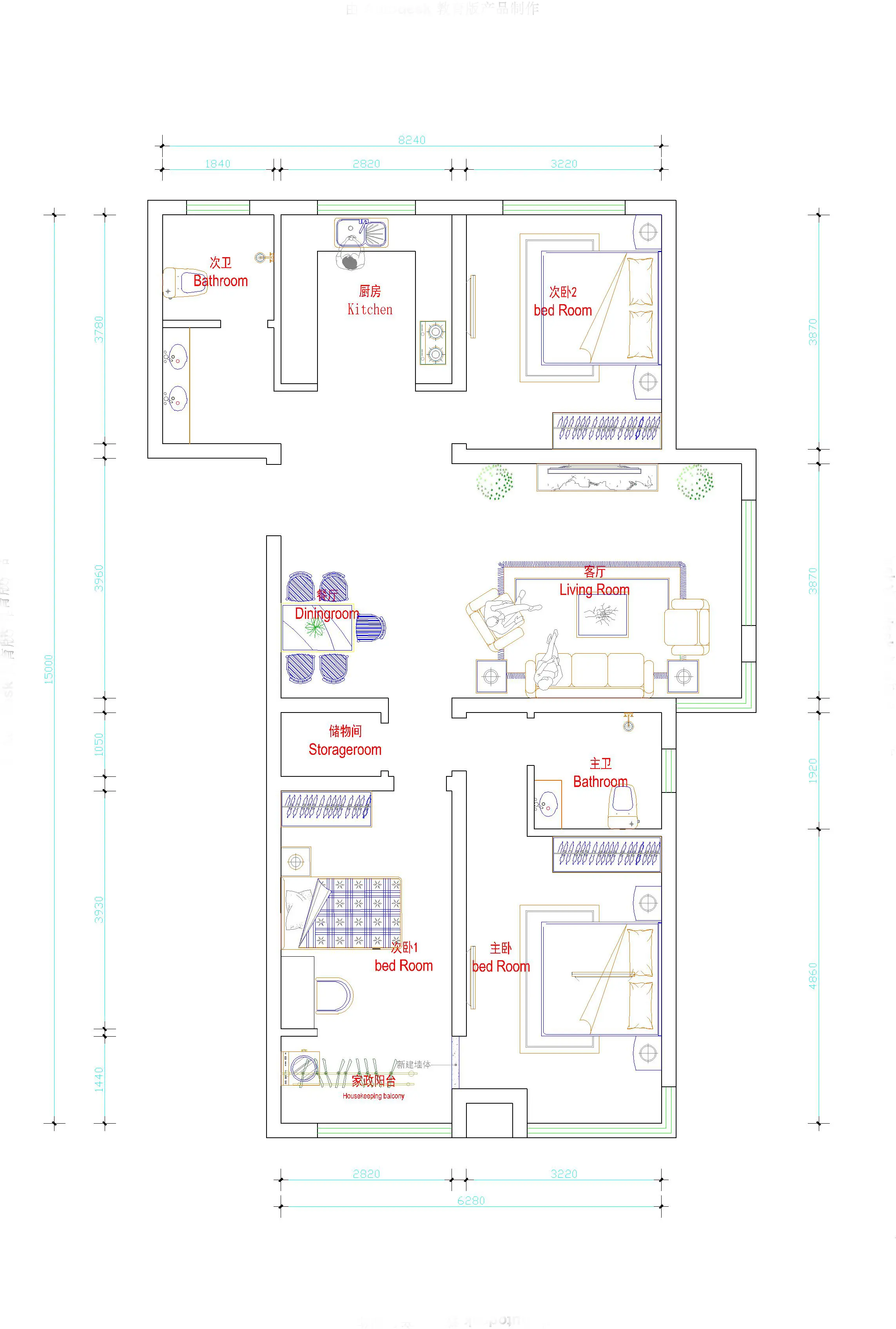 石家庄小区【新源燕府】133㎡新中式风格