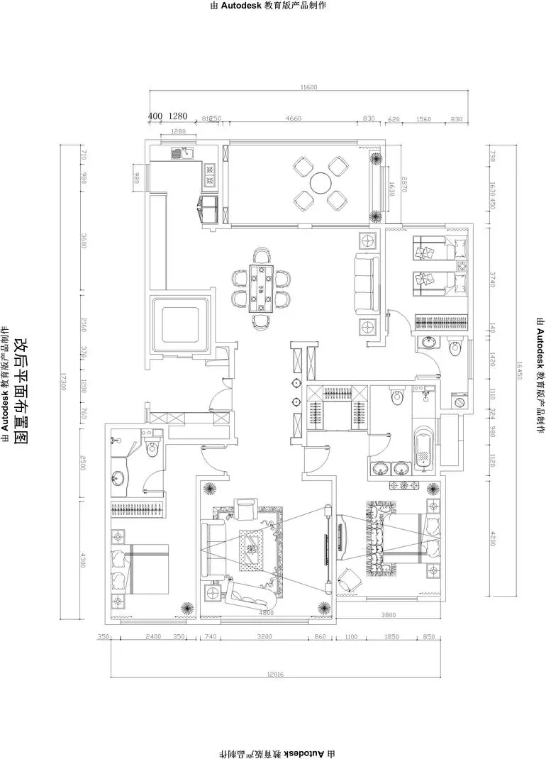 华润奉天九里4室3厅1卫简欧风格269㎡