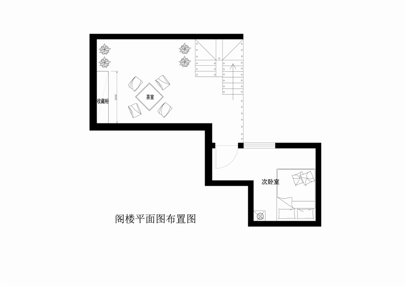 中国铁建花语城170平中式古典风格案例赏析