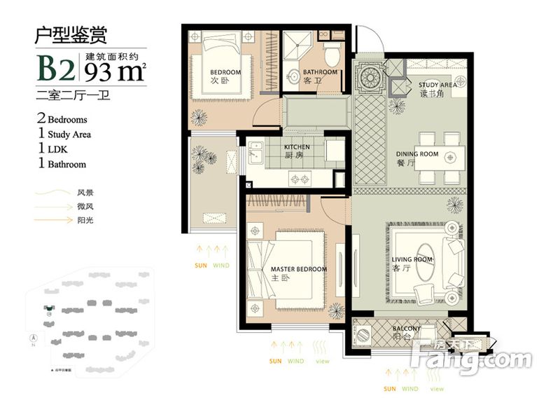 林荫大院93㎡简欧风格装修效果图