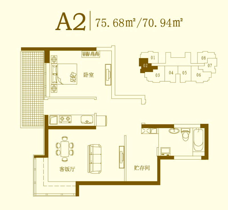 【生活家装饰】富裕中心—新中式