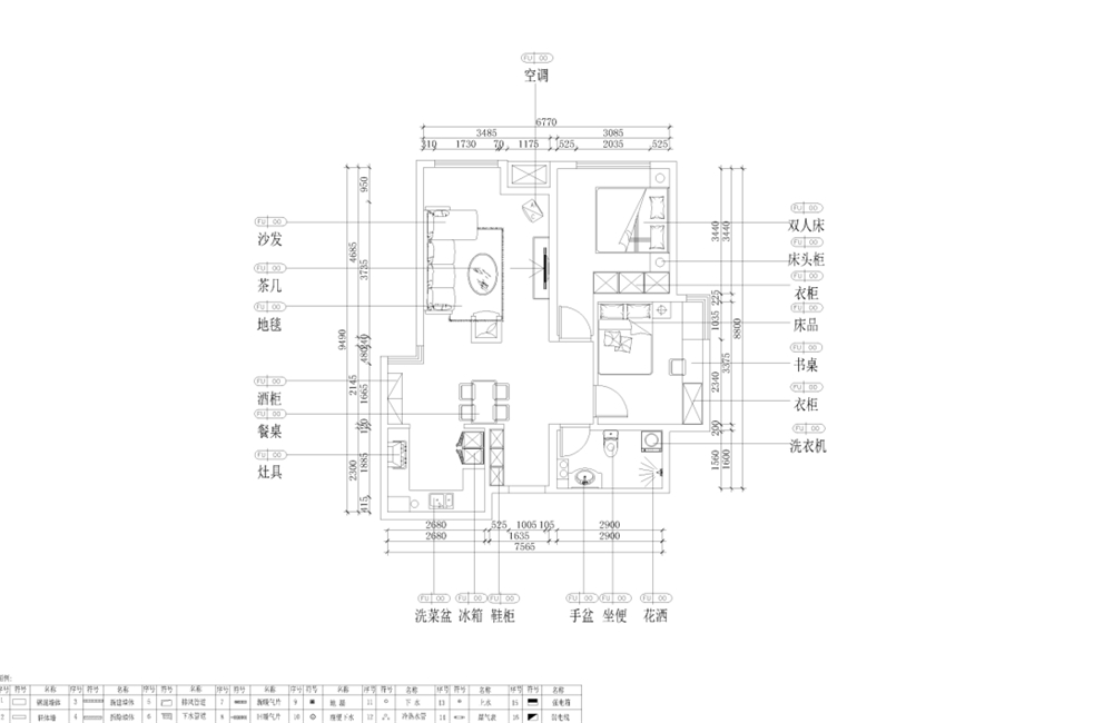 【力天装饰】云锦世家 两居 港式 98