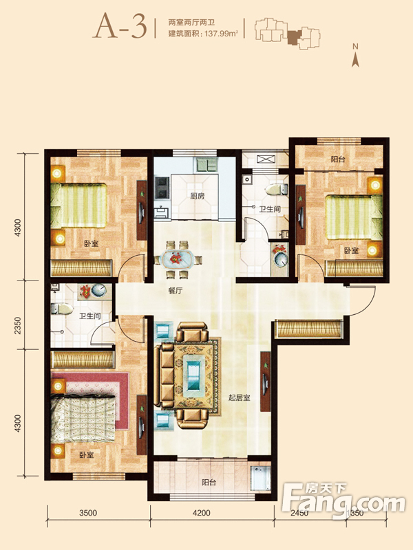 中基碧域三室两厅中式风格设计