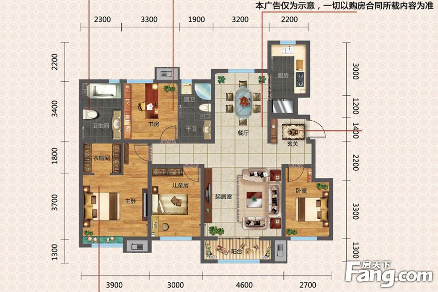 金地艺城华府 150平 时尚简约