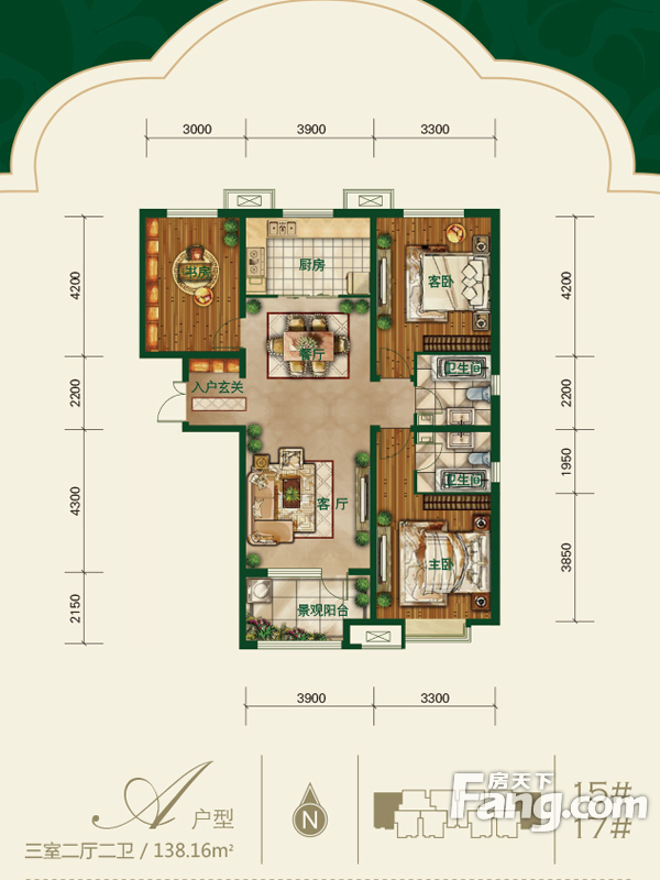 百岛绿城三室两厅美式风格设计