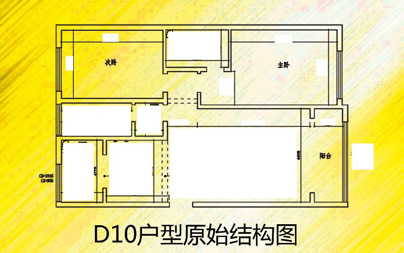 山大教职工公寓130-135平中式装修设计图
